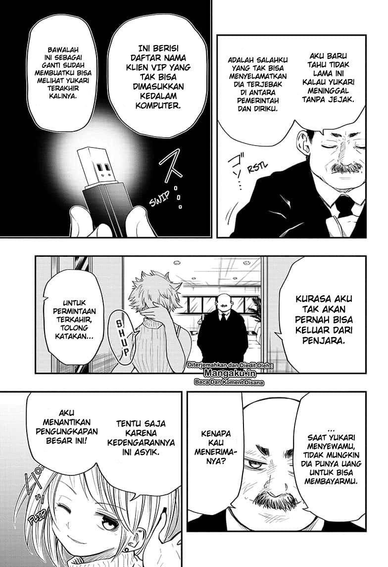 Mission: Yozakura Family chapter 13 halaman 18