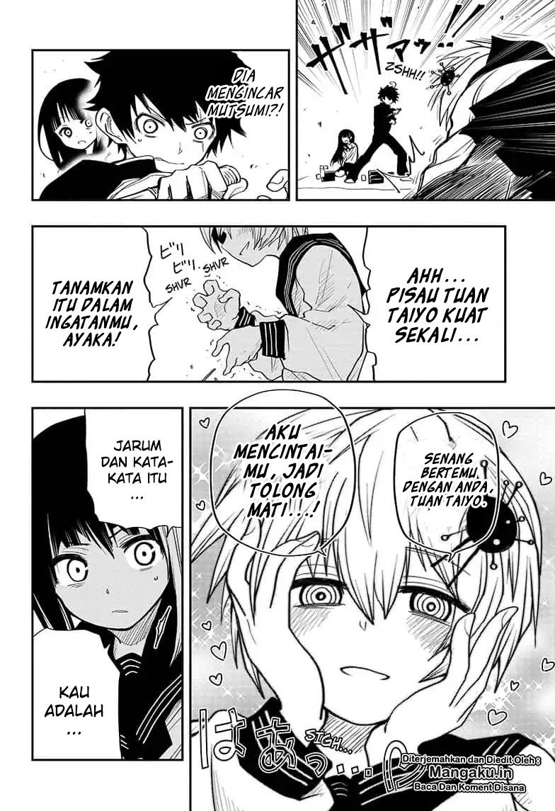 Mission: Yozakura Family chapter 15 halaman 5