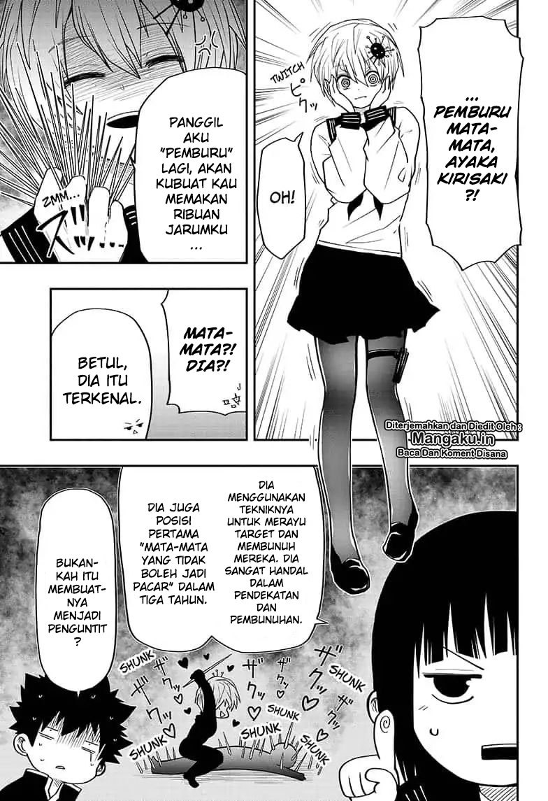 Mission: Yozakura Family chapter 15 halaman 6