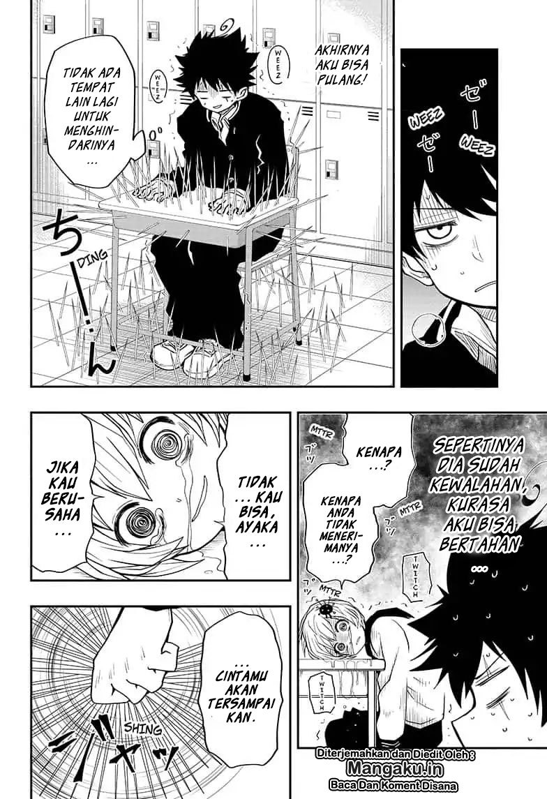 Mission: Yozakura Family chapter 15 halaman 13