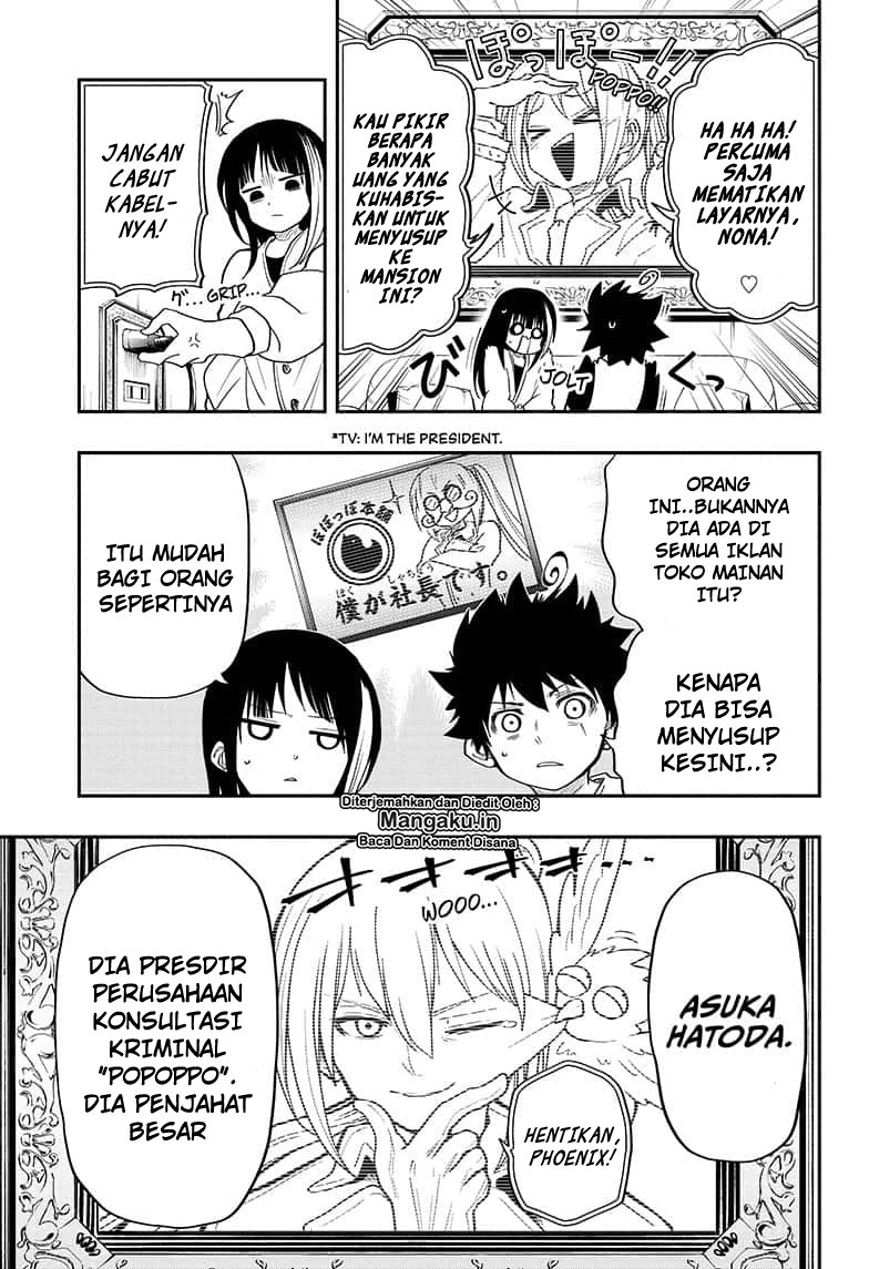 Mission: Yozakura Family chapter 16 halaman 4