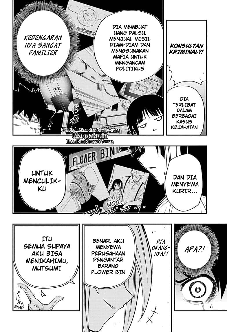 Mission: Yozakura Family chapter 16 halaman 5