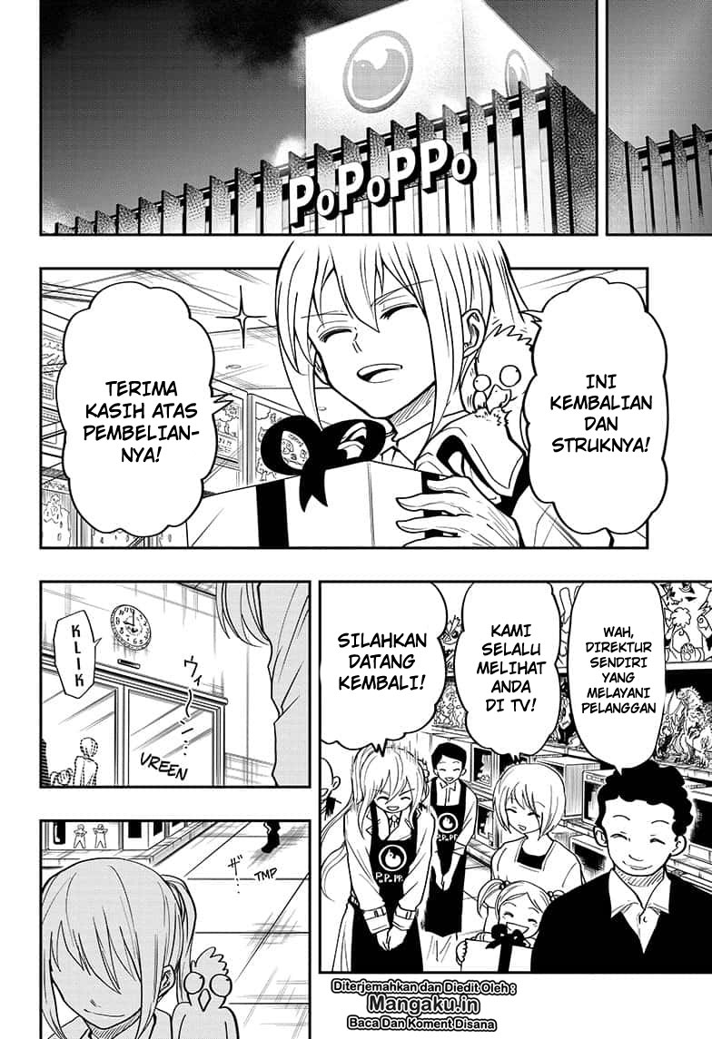 Mission: Yozakura Family chapter 16 halaman 13