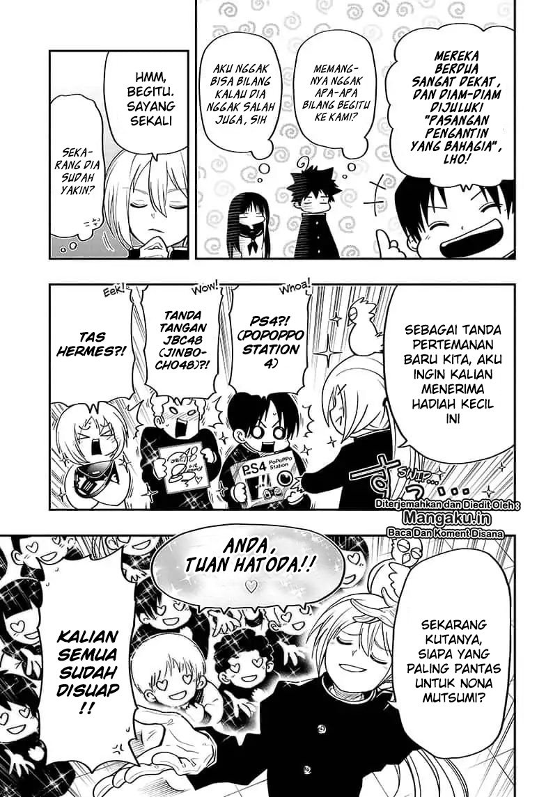 Mission: Yozakura Family chapter 17 halaman 4