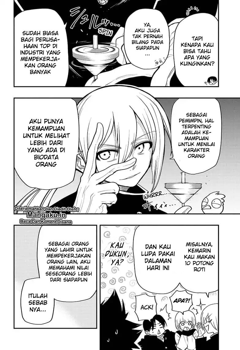 Mission: Yozakura Family chapter 17 halaman 5
