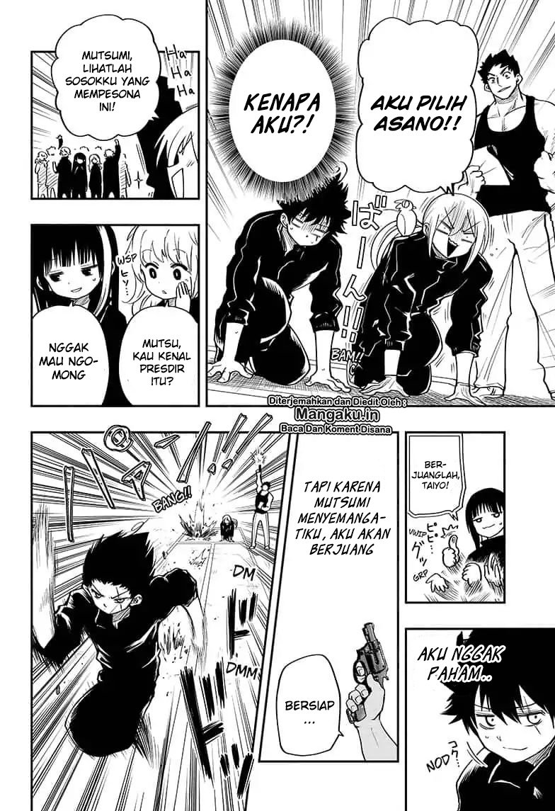 Mission: Yozakura Family chapter 17 halaman 7