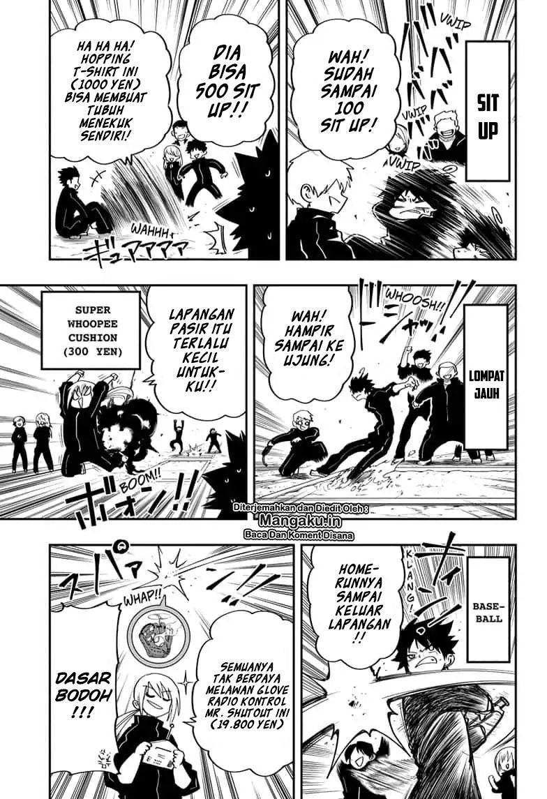 Mission: Yozakura Family chapter 17 halaman 12