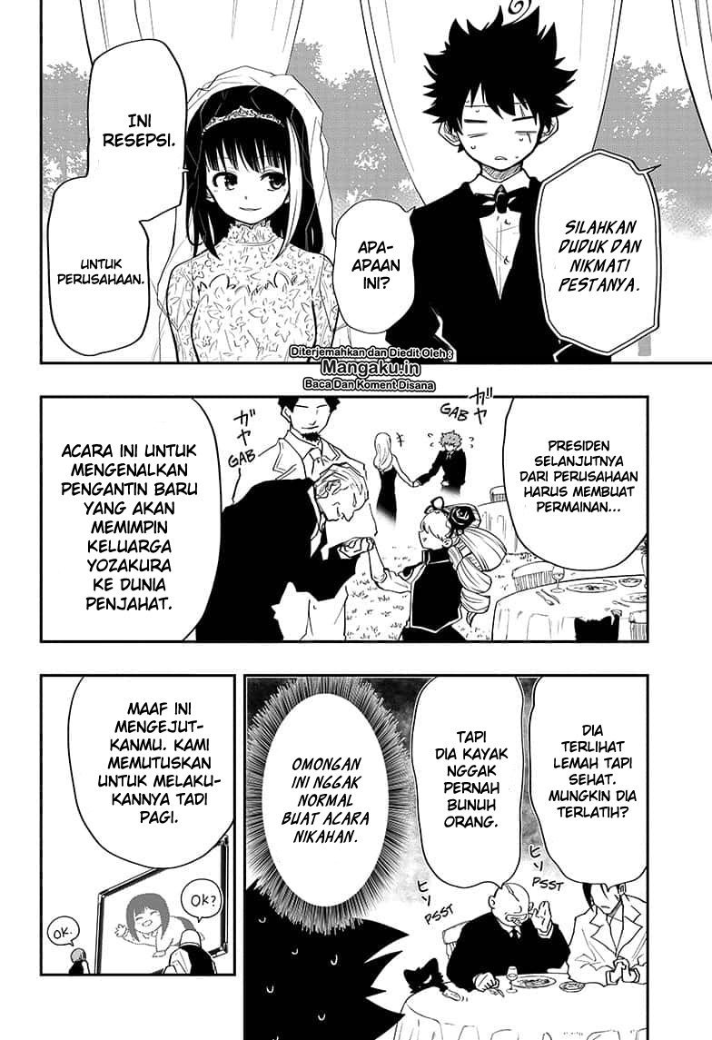 Mission: Yozakura Family chapter 18 halaman 5