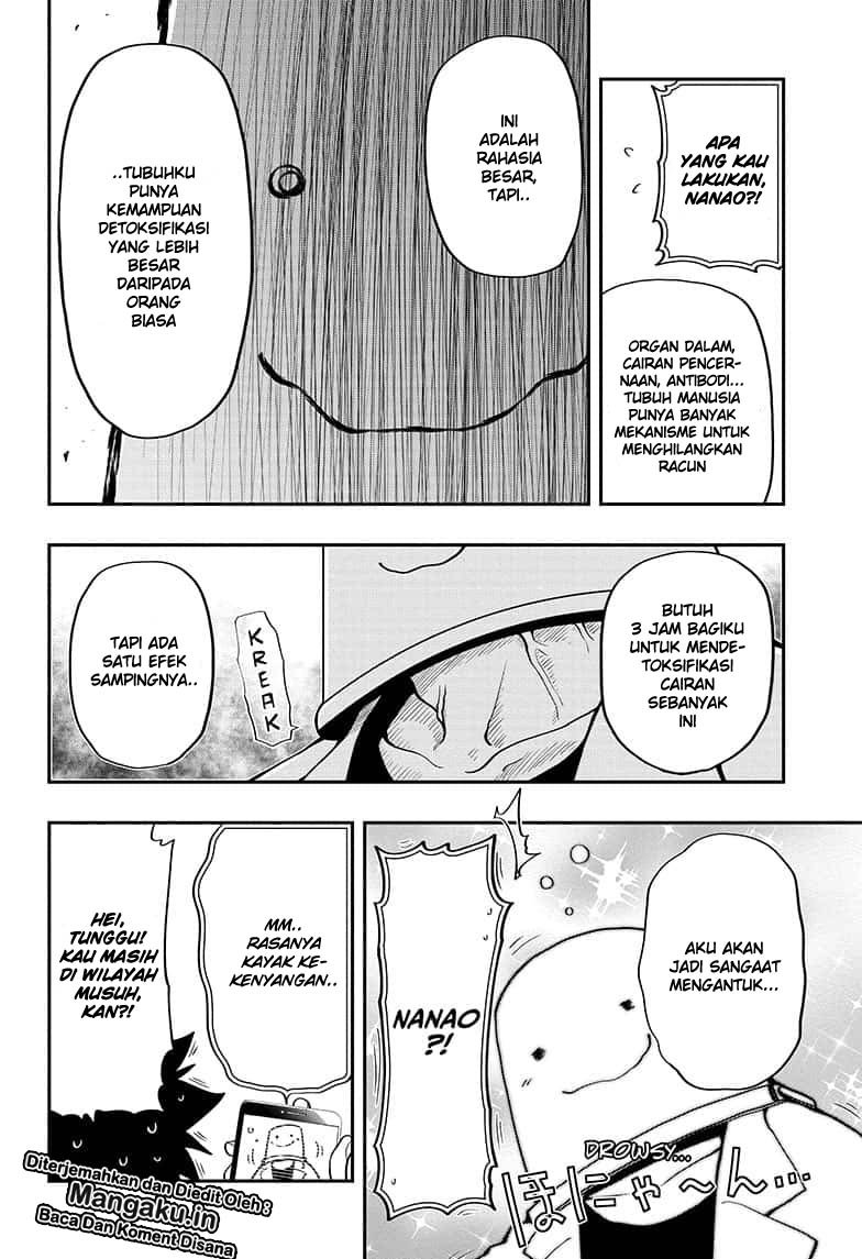 Mission: Yozakura Family chapter 19 halaman 5