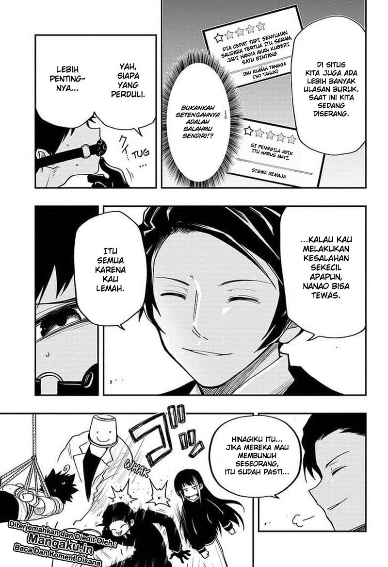 Mission: Yozakura Family chapter 20 halaman 4