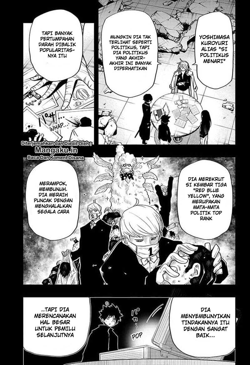 Mission: Yozakura Family chapter 22 halaman 4