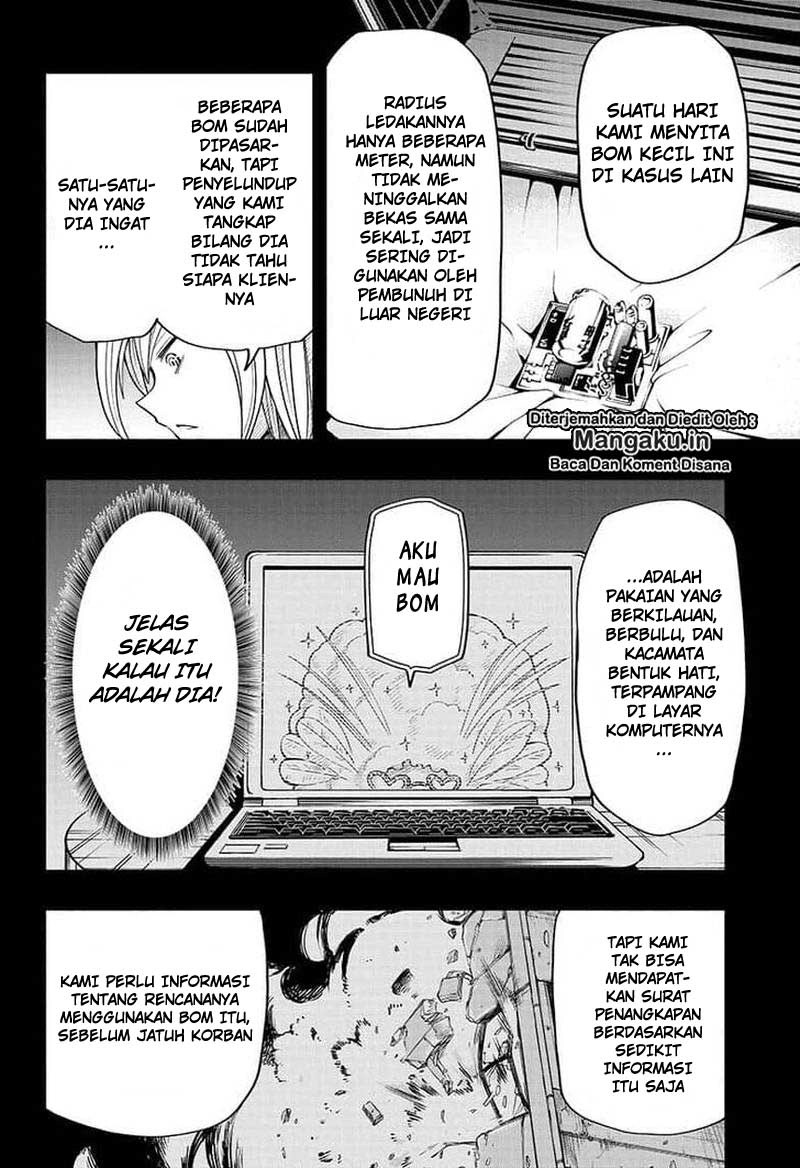 Mission: Yozakura Family chapter 22 halaman 5