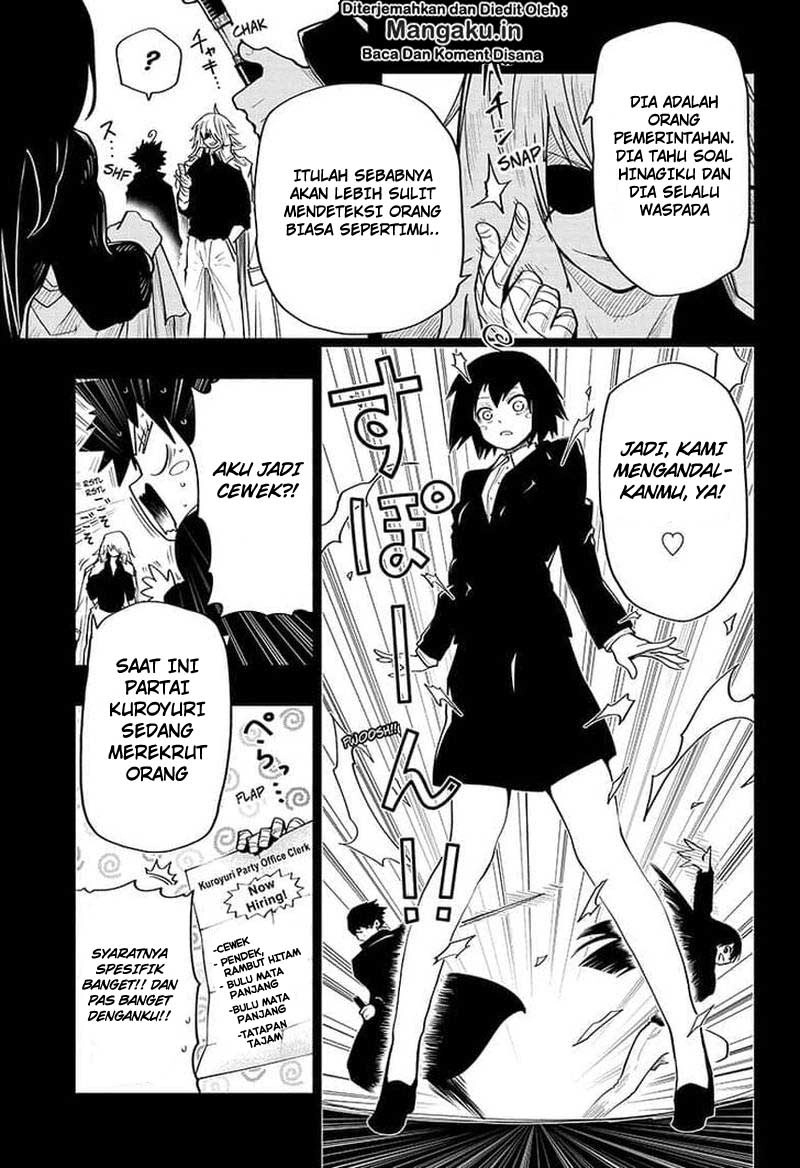 Mission: Yozakura Family chapter 22 halaman 6