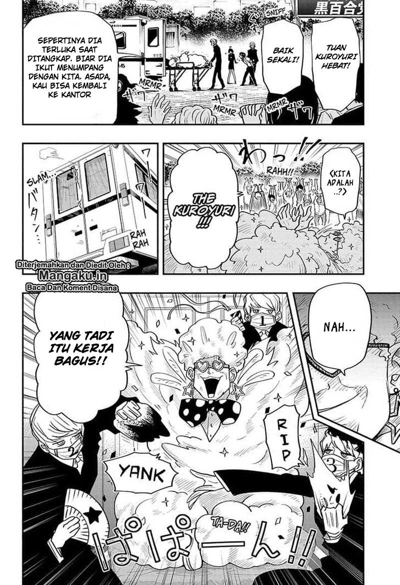 Mission: Yozakura Family chapter 22 halaman 11