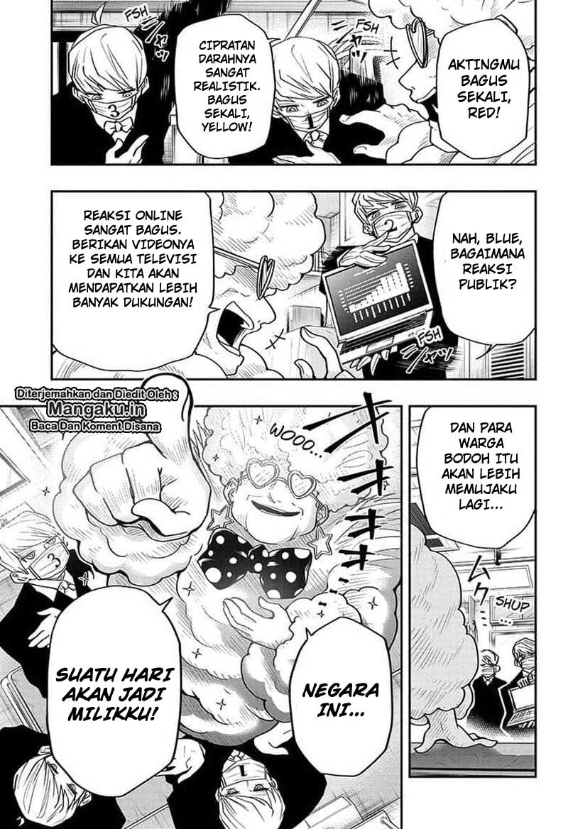 Mission: Yozakura Family chapter 22 halaman 12