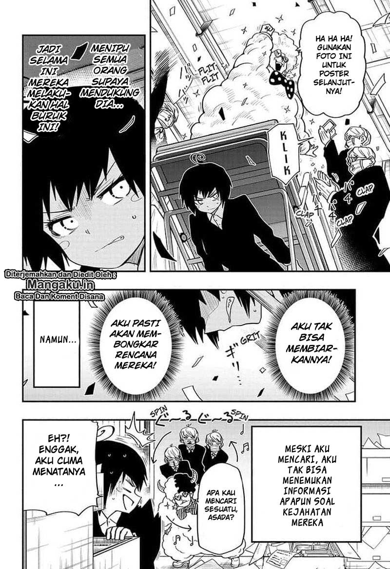 Mission: Yozakura Family chapter 22 halaman 13