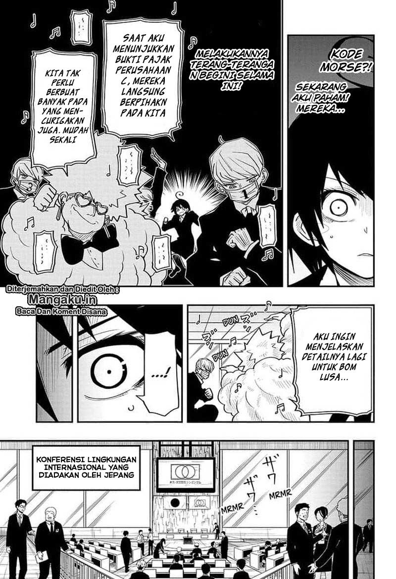 Mission: Yozakura Family chapter 22 halaman 16