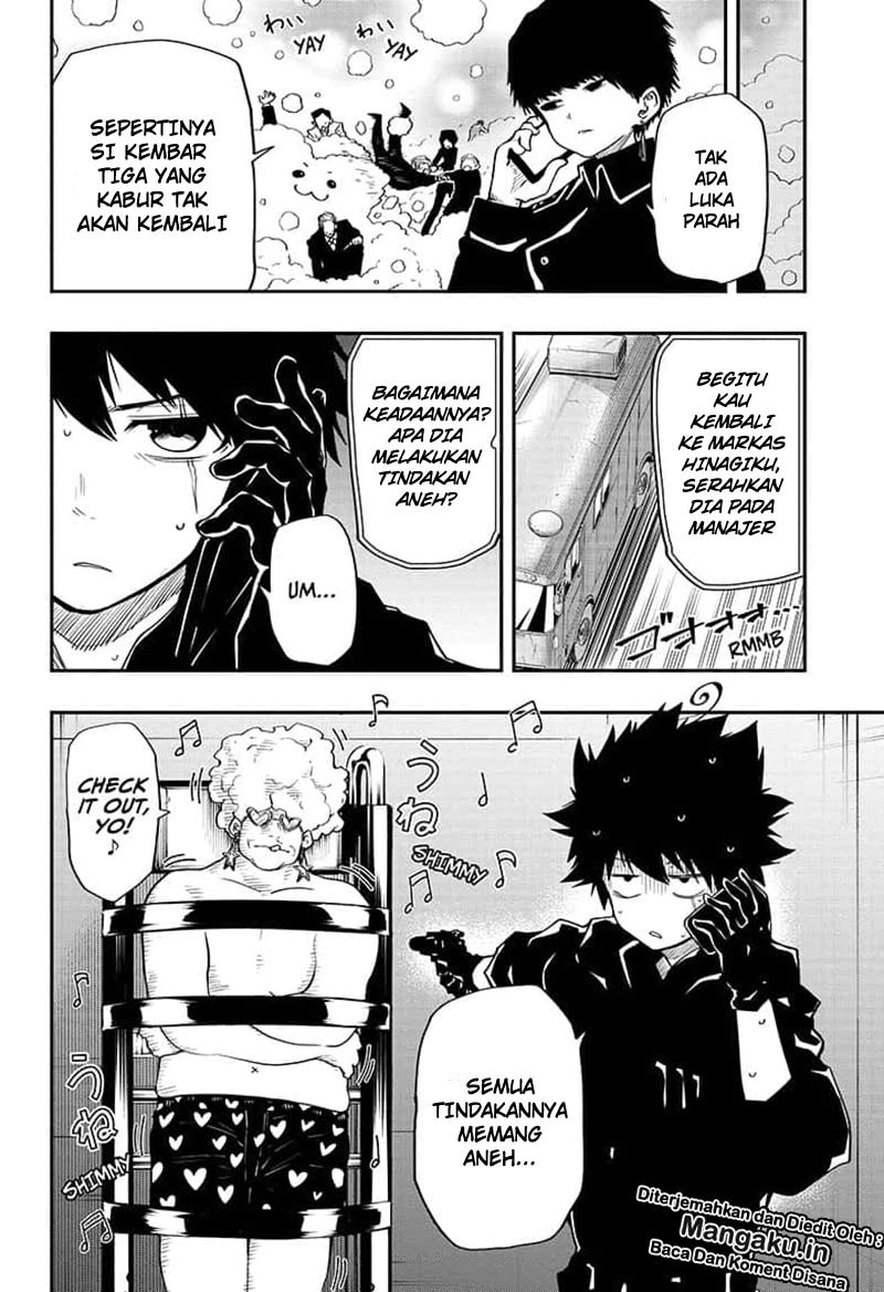 Mission: Yozakura Family chapter 23 halaman 7