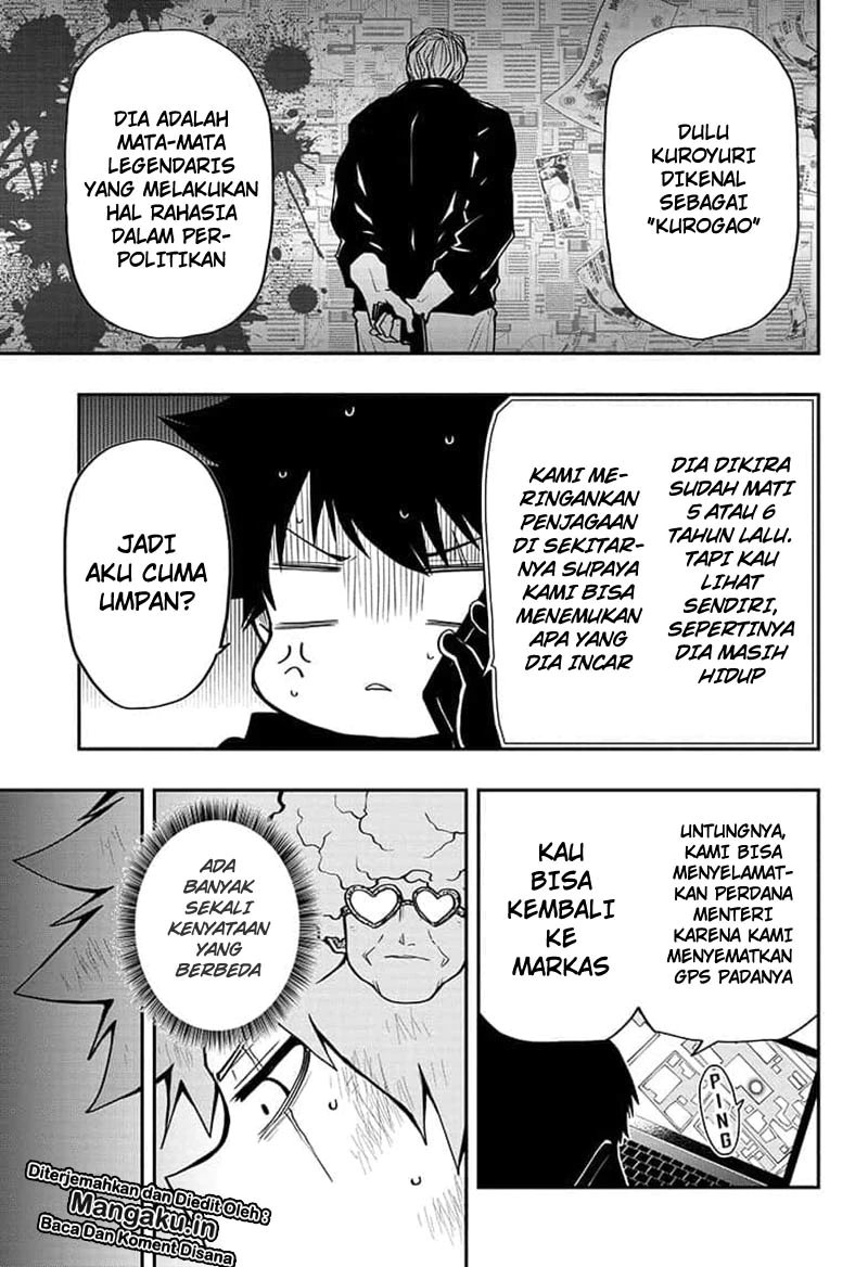 Mission: Yozakura Family chapter 23 halaman 14