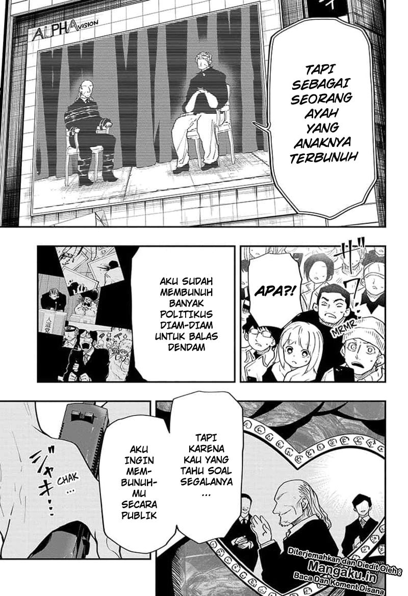 Mission: Yozakura Family chapter 23 halaman 18