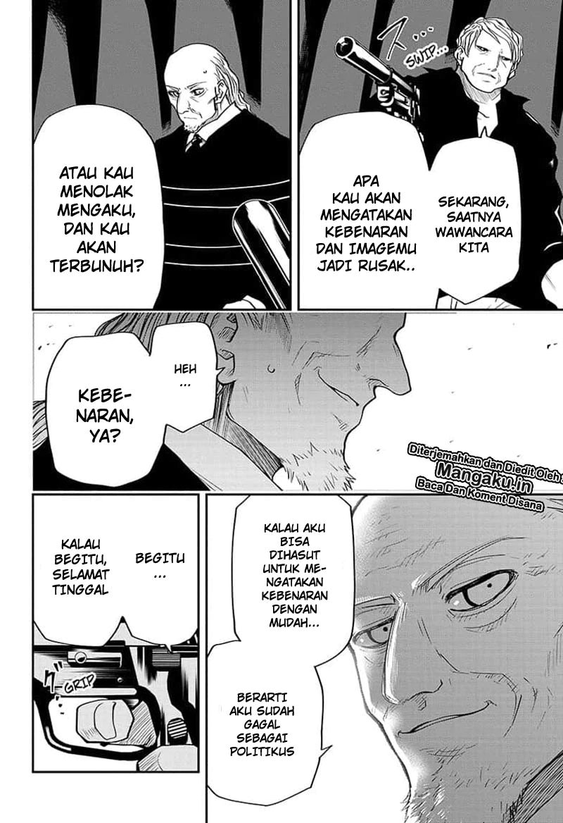 Mission: Yozakura Family chapter 23 halaman 19