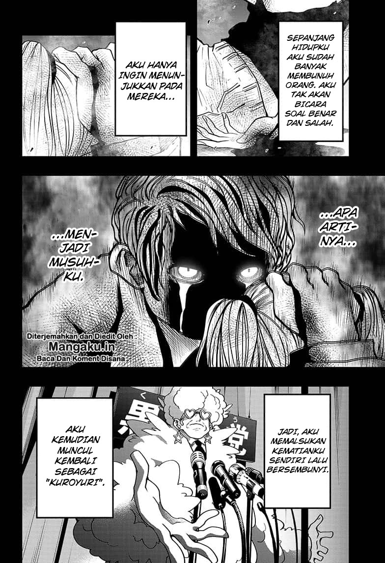 Mission: Yozakura Family chapter 24 halaman 13