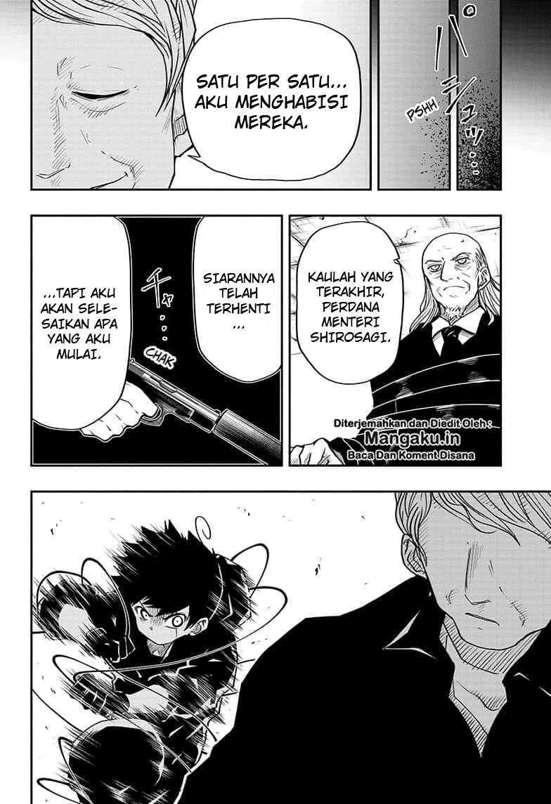 Mission: Yozakura Family chapter 24 halaman 15