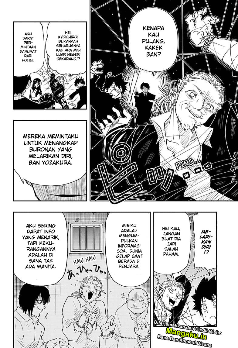 Mission: Yozakura Family chapter 31 halaman 8