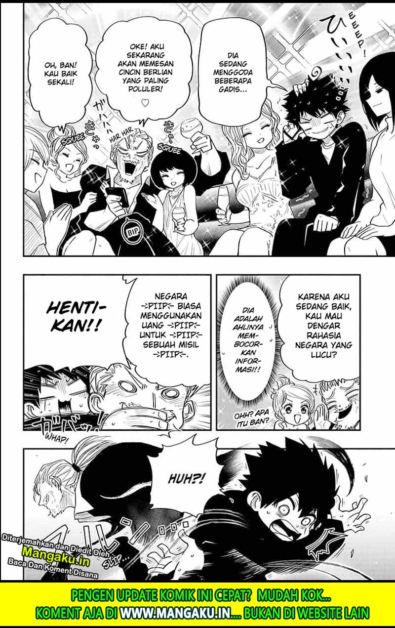 Mission: Yozakura Family chapter 31 halaman 12