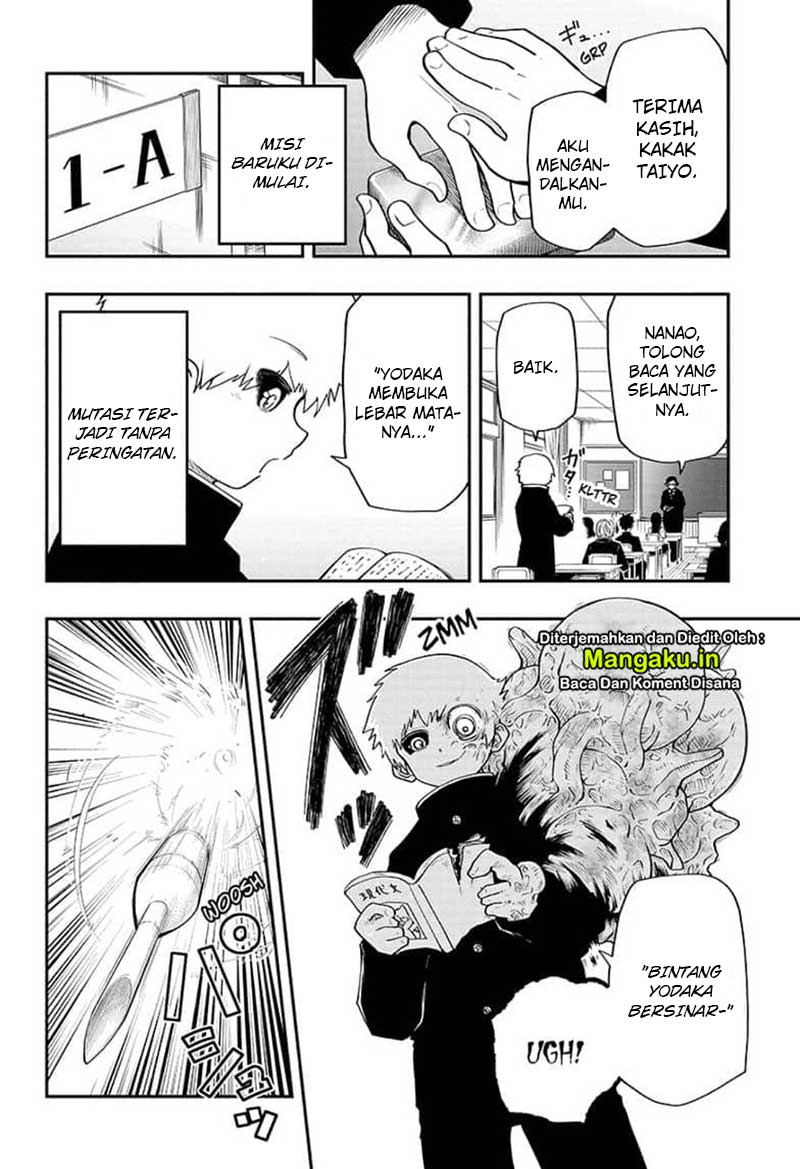 Mission: Yozakura Family chapter 32 halaman 18