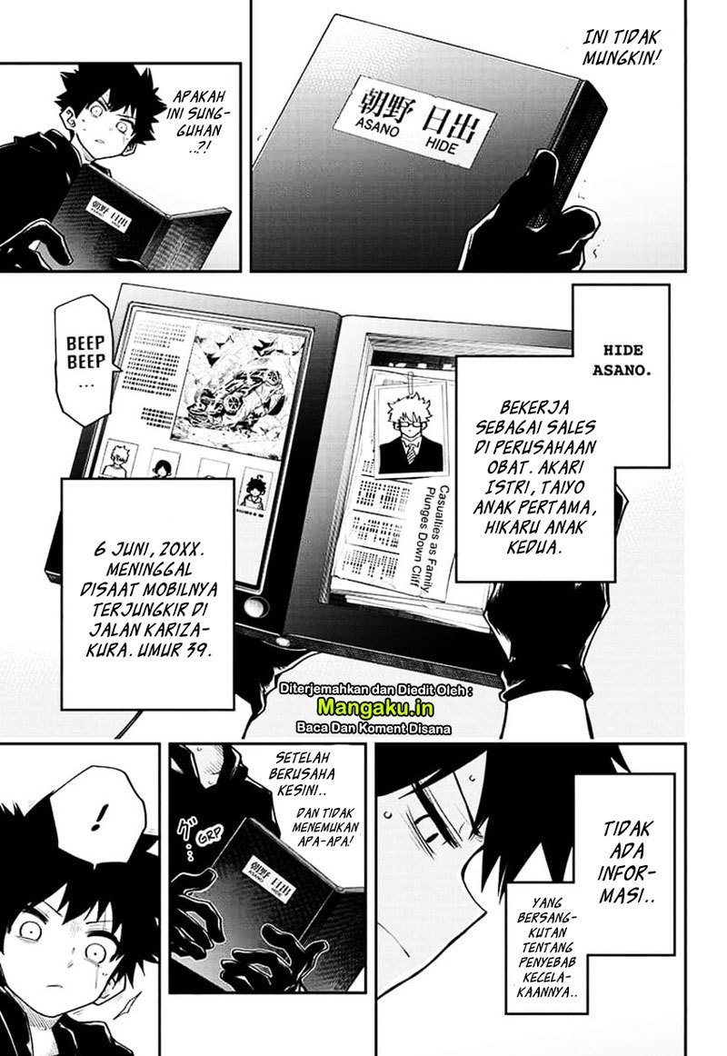 Mission: Yozakura Family chapter 35 halaman 12