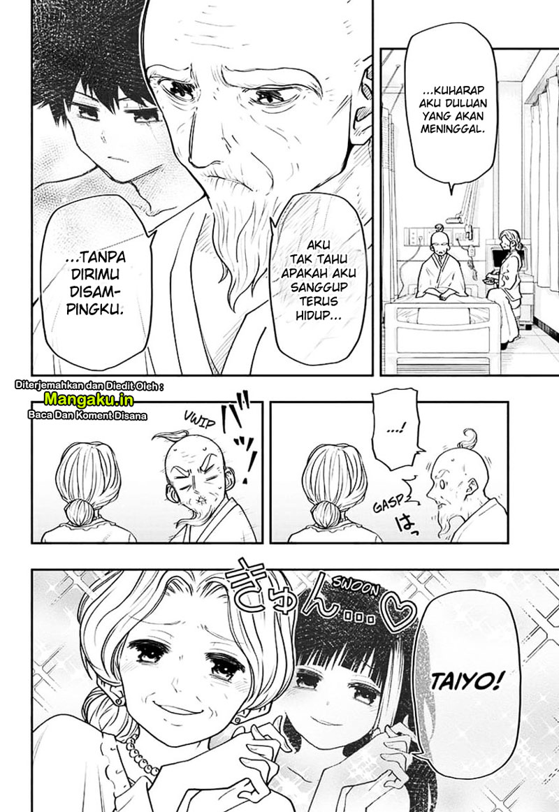 Mission: Yozakura Family chapter 36 halaman 12