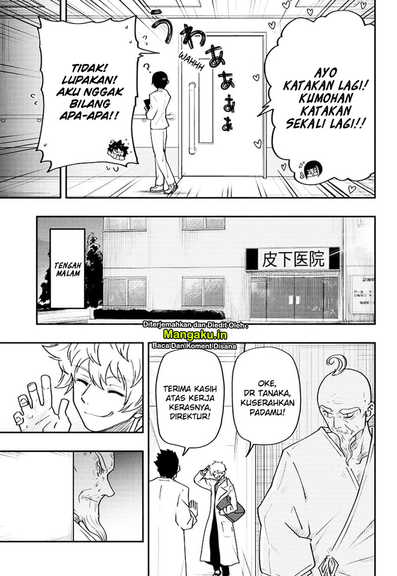 Mission: Yozakura Family chapter 36 halaman 13