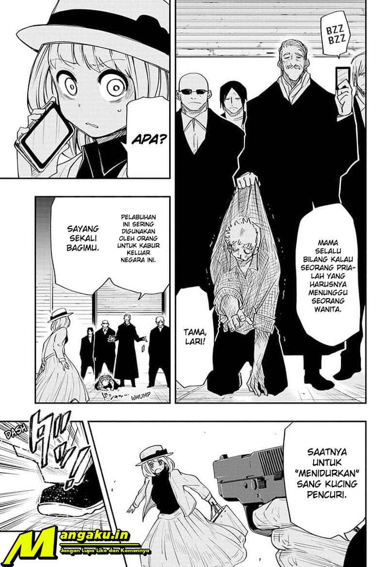 Mission: Yozakura Family chapter 41 halaman 12