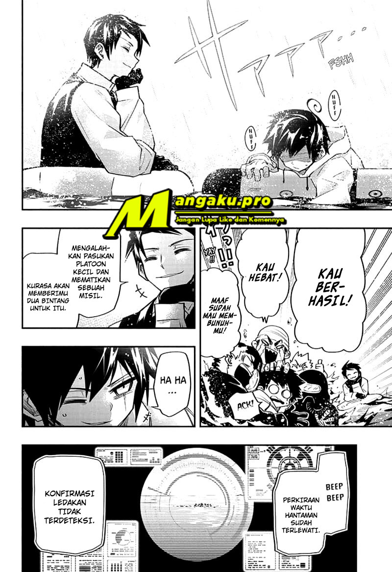 Mission: Yozakura Family chapter 42 halaman 17