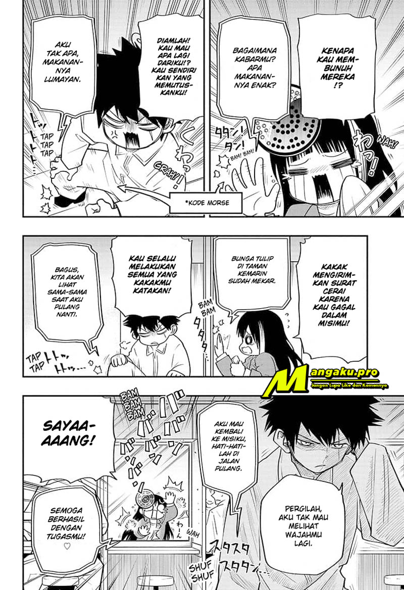 Mission: Yozakura Family chapter 43 halaman 4