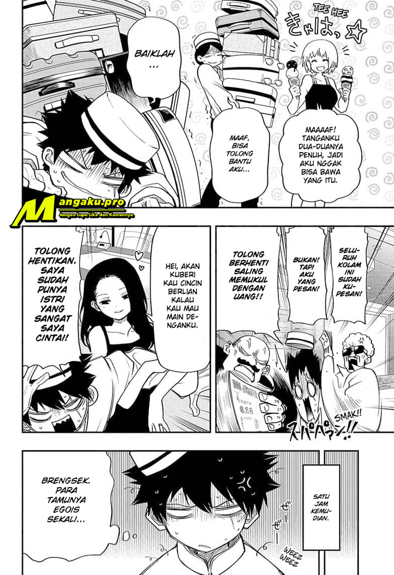 Mission: Yozakura Family chapter 44 halaman 6