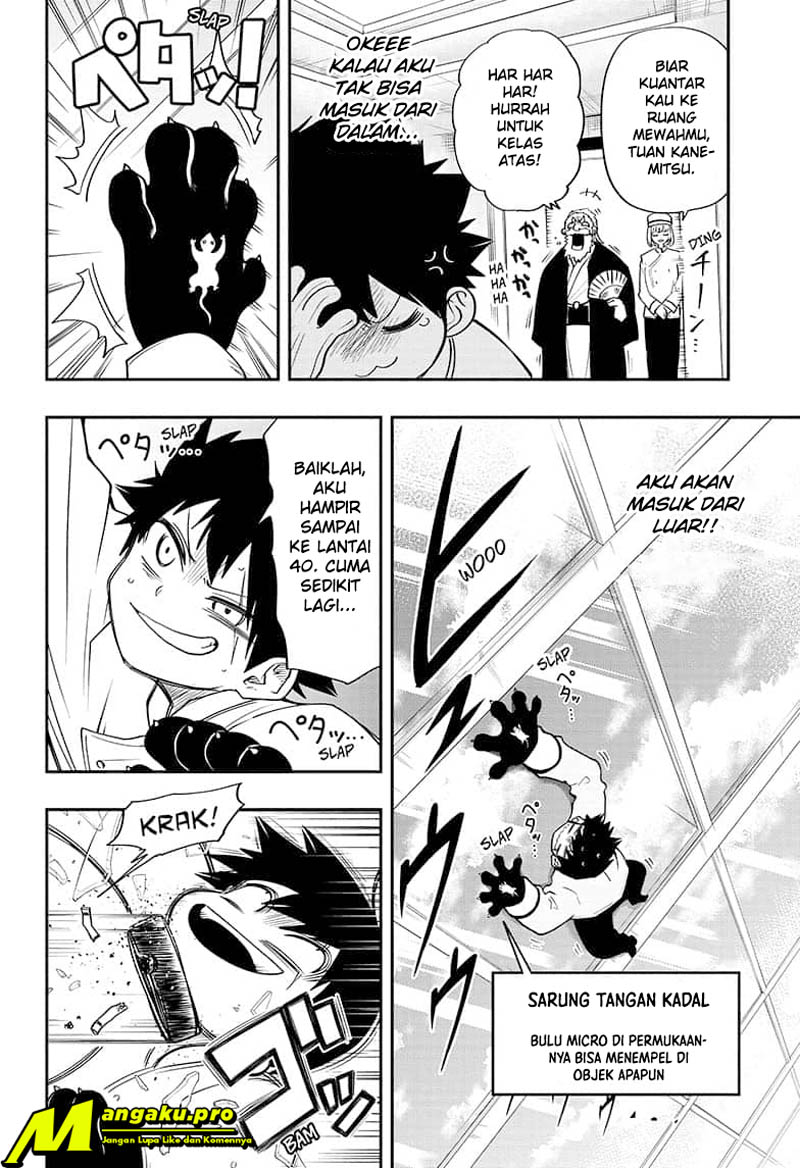Mission: Yozakura Family chapter 44 halaman 8