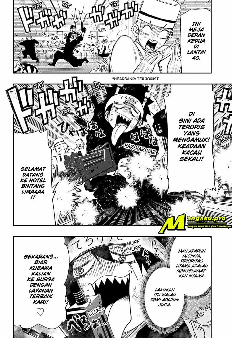 Mission: Yozakura Family chapter 45 halaman 13
