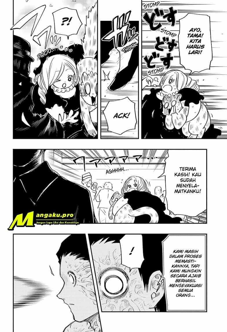 Mission: Yozakura Family chapter 45 halaman 15
