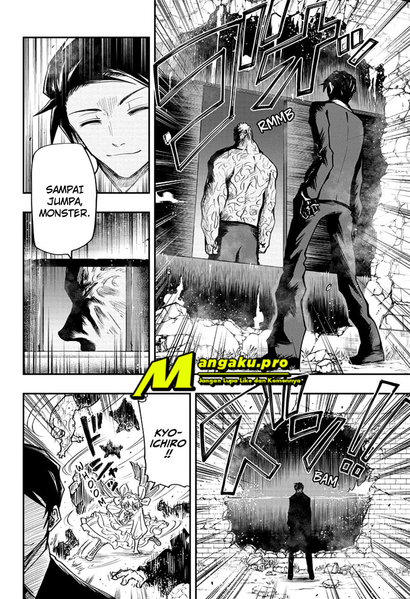 Mission: Yozakura Family chapter 47 halaman 12