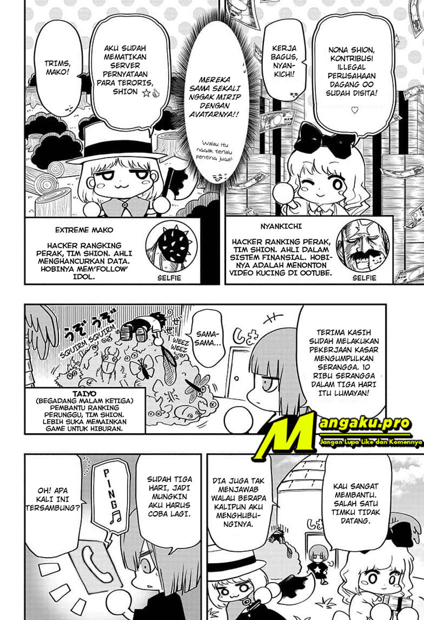 Mission: Yozakura Family chapter 51 halaman 5