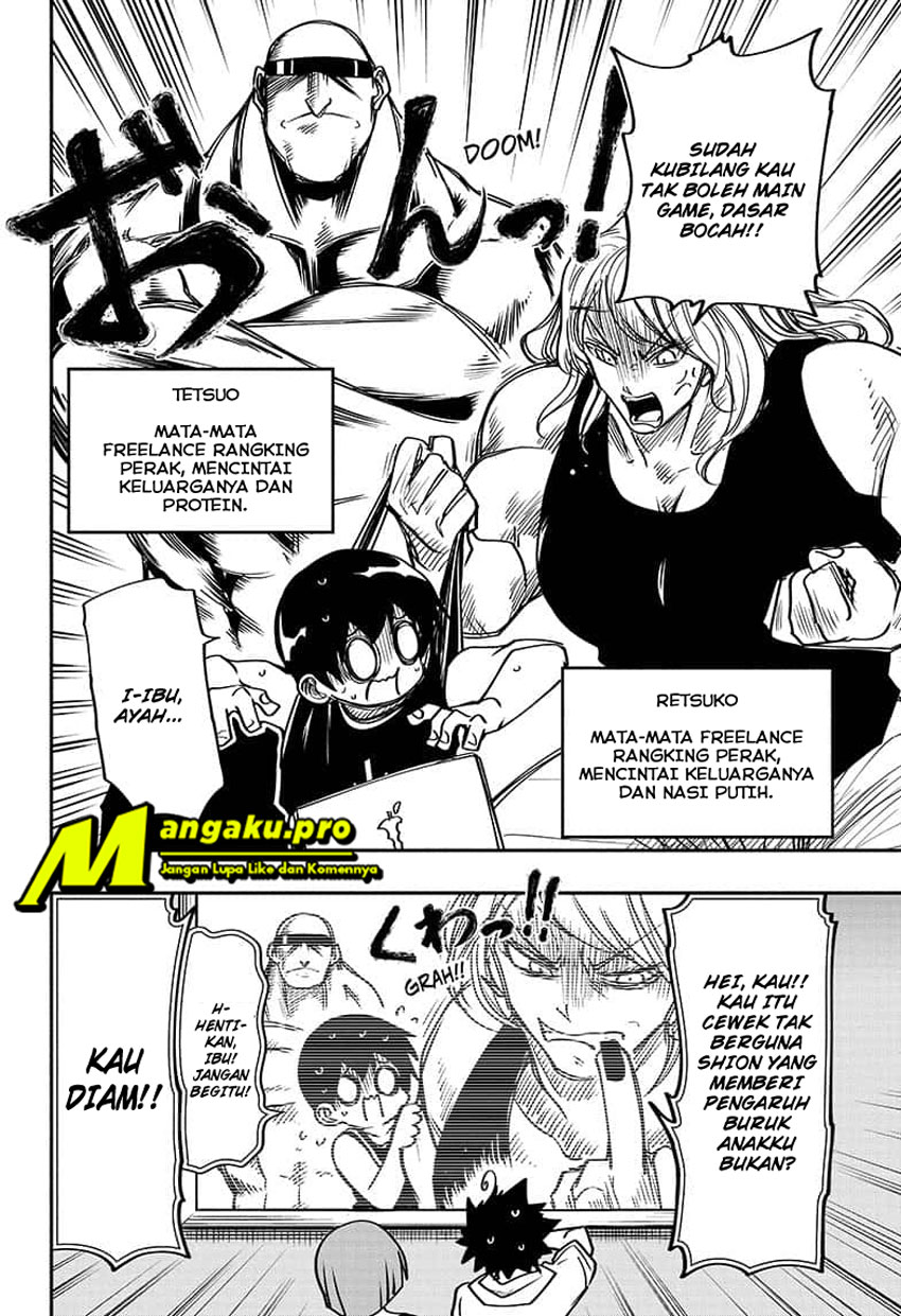 Mission: Yozakura Family chapter 51 halaman 7