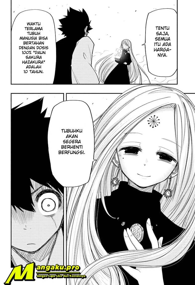 Mission: Yozakura Family chapter 56 halaman 13