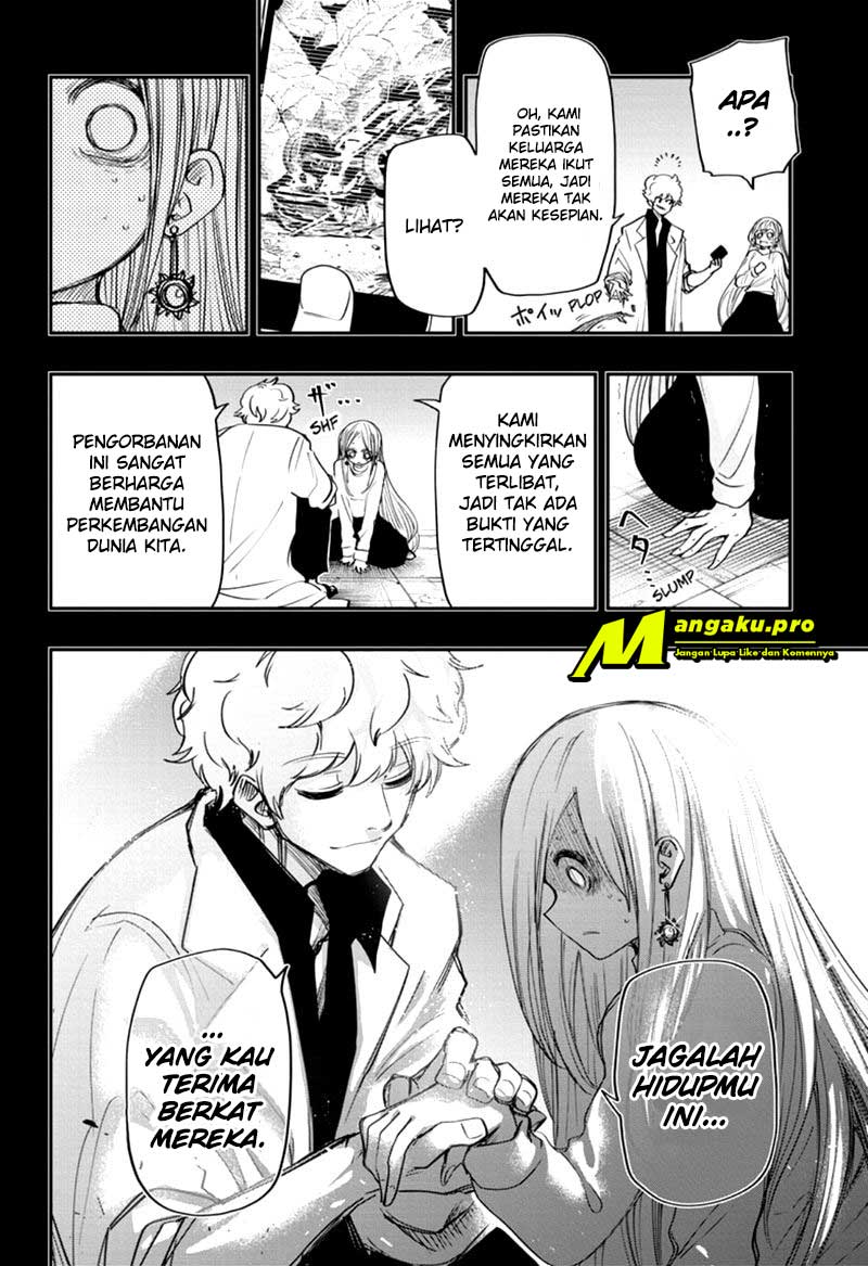 Mission: Yozakura Family chapter 57 halaman 17