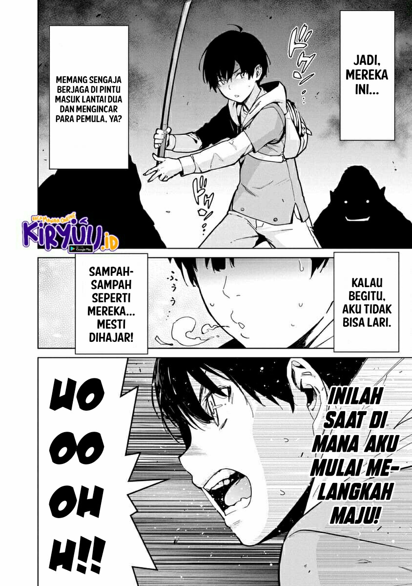 Mob kara Hajimaru Tansaku Eiyuutan Chapter 1.1 – Kiryuu ID