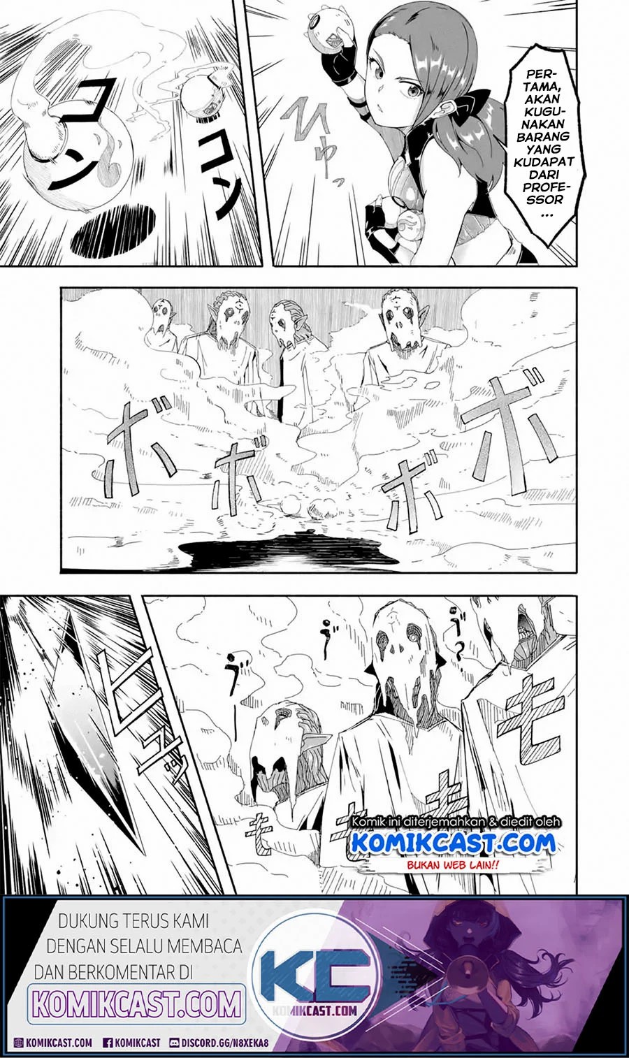 Mom, Please Don't Come Adventuring With Me! chapter 15.2 halaman 5