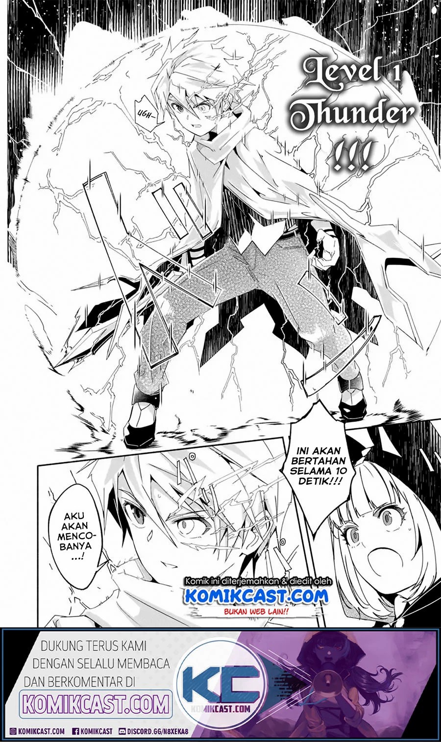 Mom, Please Don't Come Adventuring With Me! chapter 15.2 halaman 8