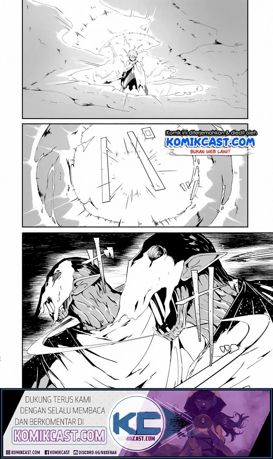 Mom, Please Don't Come Adventuring With Me! chapter 15.2 halaman 10
