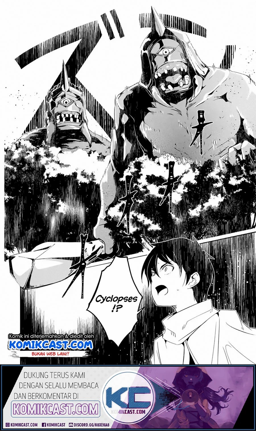 Mom, Please Don't Come Adventuring With Me! chapter 15.2 halaman 15